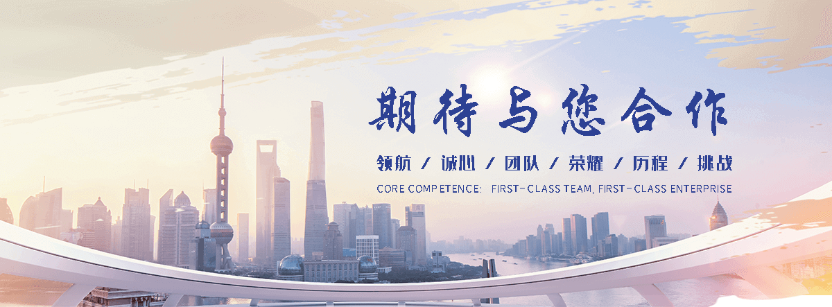 呼和浩特蒸汽分配器源头工厂